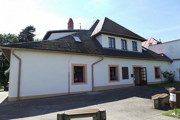 Turistické informační centrum Přibyslav